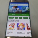 G9350 이미지