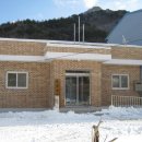 둔전리경로당 이미지