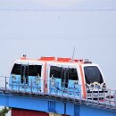 월미은하레일역 옆 이미지