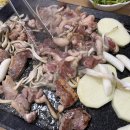 홍삼웰빙오리 이미지