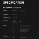 Master PC 이미지