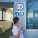 애월기계세탁 이미지