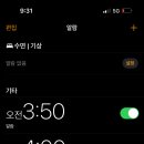 종미식품 이미지