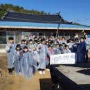 케이에스피뉴스