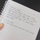 치유와 성장의 글쓰기(2) | 치유와 성장의 글쓰기, 조아라 학부모책 프로그램 접수 오픈(~3/17)
