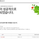 (주)포스트애드 이미지