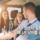 디오카패션 이미지