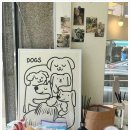 멍 부띠끄 이미지