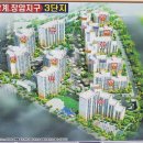 노원-수락-5030 이미지