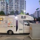심야광장 이미지