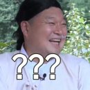 향원훠궈샤브샤브 이미지