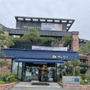 빵과당신 이미지