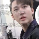 다복양꼬치 이미지