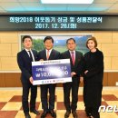 골프존카운티선운 이미지