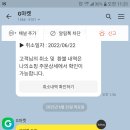 수민상사 이미지