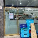 그회우리는 이미지