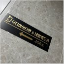 위드2빌딩 이미지