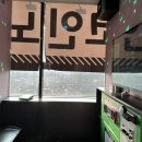 온오프코인노래연습장 이미지