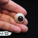 코리아의안센터 | 커스텀 입체의안 제작 후기