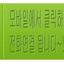 스타비앤비 레지던스 이미지