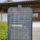 김미약선음식과폐백 | [남산골한옥마을] 멋스런 한옥과 전통정원의 아름다움을 느끼며 전통문화예술을 마음껏 체험하고 힐링할...