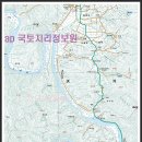 제123차 정기산행 (비단강 천리길 53차 산행) : 금강 수변길(금암리~금강IC~고당리~합금리~청마리~종미리~연주리) 이미지