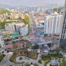 해든 부동산중개 이미지