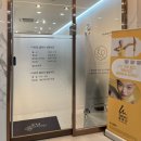 더리즈의원 | 전주 더리즈의원 듀얼토닝, 보톡스, 더마톡신 후기