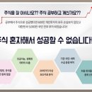 에이피인베스트먼트 이미지
