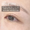 청주 속눈썹펌 잘하는 곳 벨르뮤 오송점 속눈썹펌 솔직후기 주차