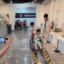 본영어린이집 이미지