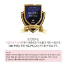시티여성의원 이미지