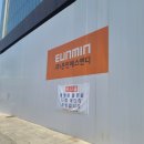 에스앤디하우스 이미지