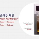 (주)클라헬스케어 이미지