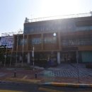 문원동주민센터 이미지