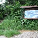 남해군남면보건지소 이미지