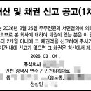 전남일보광고대행 네이버블로그