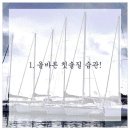 튼튼치과의원 이미지