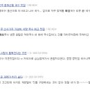 중산5길 이미지