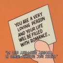 댕들