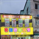 휴대폰아울렛 이미지
