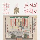 대학로 예술공간 혜화 네이버블로그