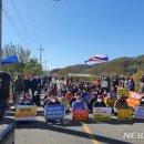 비행장주유소 이미지