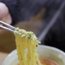 김밥에 라면생각 이미지