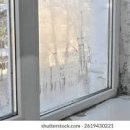 불쾌지수 높은 여름철 온도 습도 실내 적정 수치는? 이미지