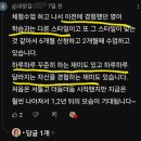 메소드영어회화 이미지