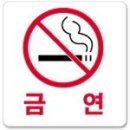 썬PC방 이미지