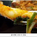 서울해물찜 이미지