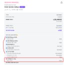 우리모바일 - 부평구 부흥북로 29 | 알뜰폰 7년차가 추천하는 우리WON모바일! 실제 사용 후기 (+추천인 코드 QNWPKKVZ)