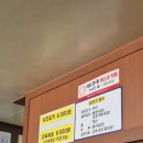 찐손맛